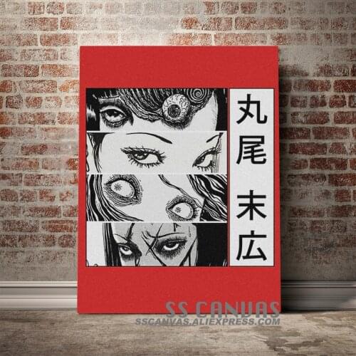 Junji Ito Collection Uzumaki Essential Canvas Painting Decor Wall Art Pictures Bedroom Study Home Room Decoration Prints Poster
