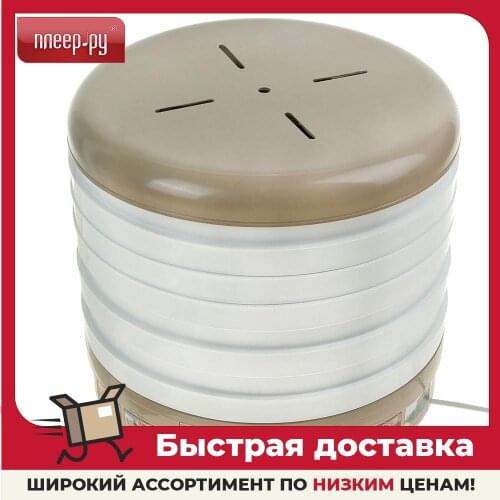 МАСТЕРИЦА Storage Containers And Organizers