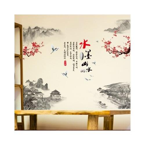 Landscape Painting Wall Sticker Chinese Style Calligraphy And Painting Office Background Wallpaper Living Room Decoration Mural