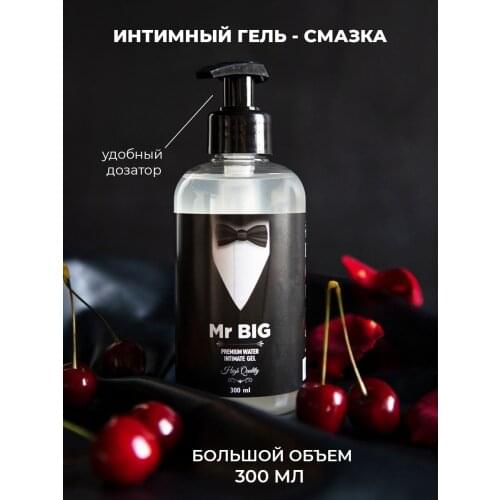 Smaska Intimate Goods