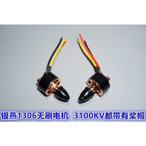 2pcs 1306 3100KV Brushless Motor for DIY RC Multicopter Quadcopter Drone NEW ss