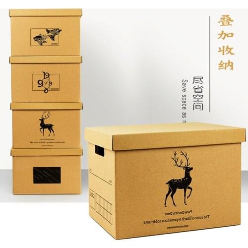 Paper office storage boxes with covers, books, sundry boxes, toys, cosmetics, storage boxes, 28.5L storage boxes wholesale