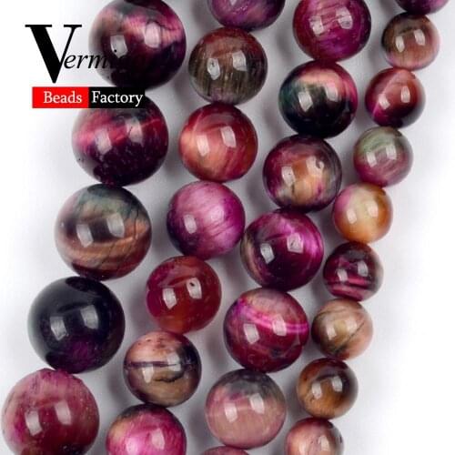 AAA Quality Natural Rose Red Tiger Eye Stone Round Loose Beads for Needlework Jewelry Making 6 8 10mm Craft Beads Accessories