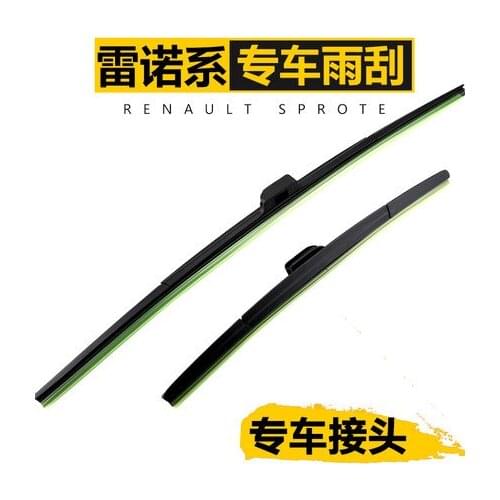 For Renault Kadjar 2016 2017 2018 Front and rear window wiper wiper without bone wiper modification Car-styling