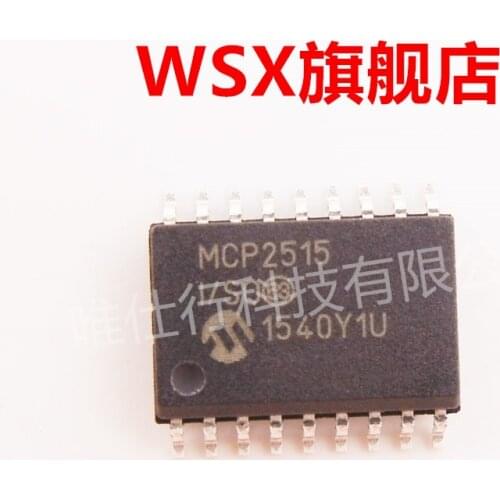 Brand new original chip IC (10) PCSMC145483DT MCP2515-I advantage inventory, bulk price is more favorable