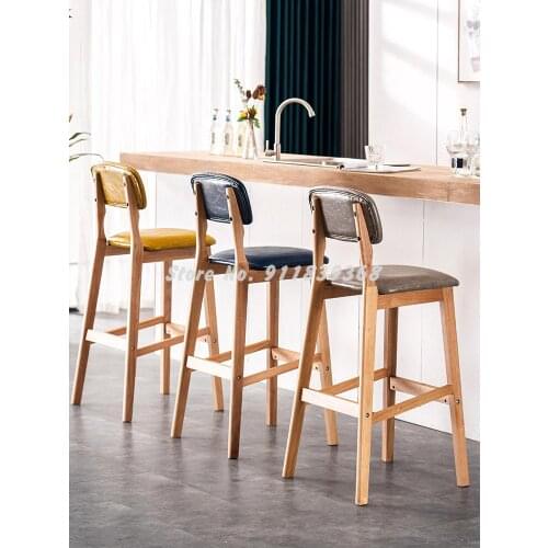 Bar Chair High Back Solid Wood High Stool Light Luxury Household Modern Simple Bar Stool Kitchen Cashier Bar Chair