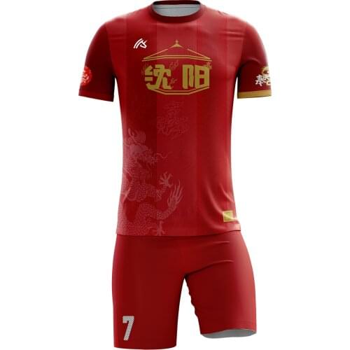 Chinese Charateristic Footabll Uniform Wholesale customization of high quality ShenYang city FOOTBALL JERSEYS
