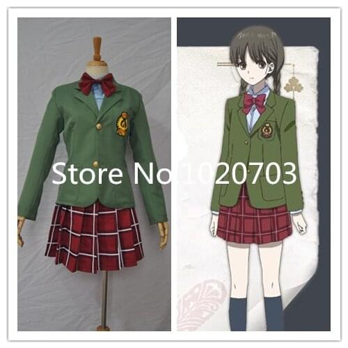 Red Data Girl Izumiko Suzuhara School uniform Cosplay Costume
