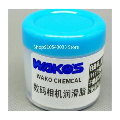 High quality imported grease camera, lens camera repair tool (20g)