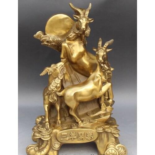 Zhaorui88K625+++16"Chinese Brass Zodiac Year Animal Sheep Goat Sanyangkaitai Wealth Money Statue