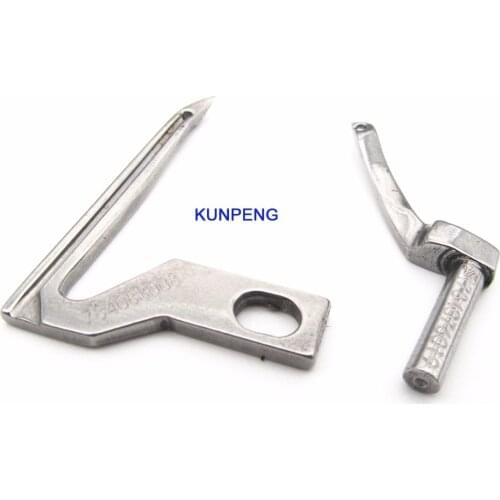 1SET #784076008+784083008 Upper Looper&Lower Looper FIT for JANOME/NEWHOME Serger 204D, 234 334D, 434D+Kenmore Serger 385.Series