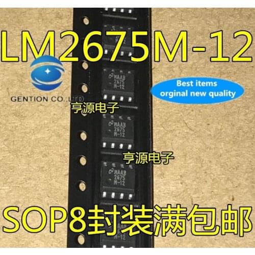 10PCS LM2675 LM2675MX-12 LM2675M-12 SOP8 switching voltage stabilizer in stock 100% new and original