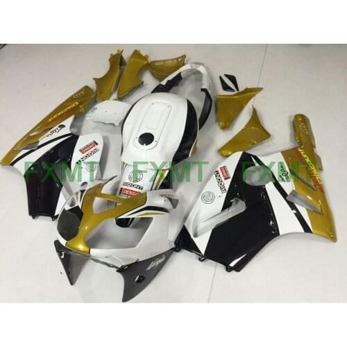 2002 - 2006 Zx-12r Bodywork 2006 Zx12r White Black Gold 2006 Zx 12r Plastic Fairings