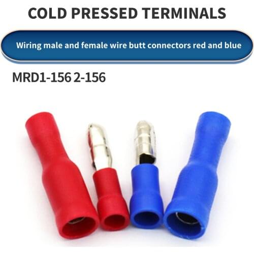 50 pieces of red and blue male and female bullet insulated connector crimping terminal FRD1.25-156 FRD1-156 MPD1.25-156 MPD1-156