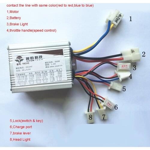24V 36V 48V 500W motor brushed controller for electric bike scooter Controller EBIKE electrice bike controller tricycle MOTOR