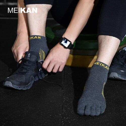 Outdoor walking men breathable marathon running socks five - point glue non-slip sports socks