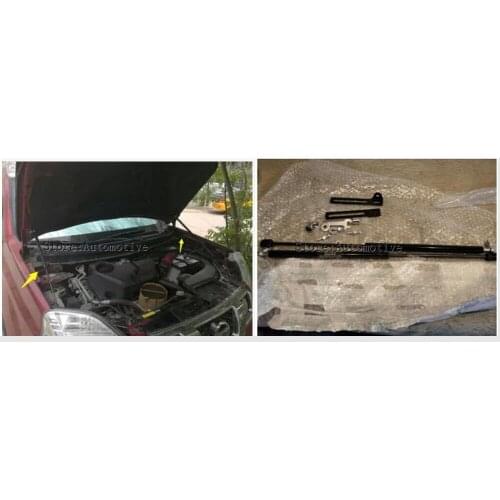 2pcs Engine cover Auto Boot Ascensor de apoyo Gas Struts Spring for Nissan X-Trail T31 2007 2008 2009 2010-2013