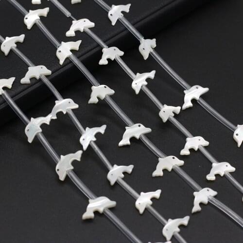 5pcs/lot Natural Seawater White Shell Beads Cute Animals Shell Loose Beaded for Making DIY Jewerly Necklace Accessories 7x12mm
