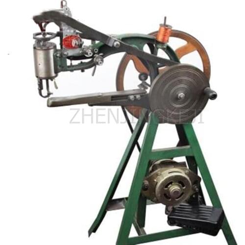 110V/220V Automatic Shoe Repair Machine Electric Shoe Sewing Machine DC Motor Commercial Sewing Equipment 80W Shoe Repair Tools