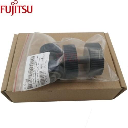 Fujitsu Children's Roller Skates