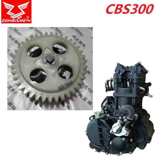 Zongshen cbs250 cbs300 motorcycle engine oil pump gear 250cc 300cc accessories free shipping