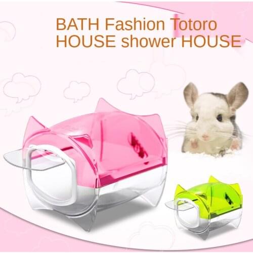 Translucent Totoro Guinea Pig Bathroom Easy to clean Chinchillas Sand Bath Basin Totoro Bath Supplies Small Pet Accessories