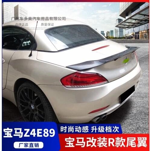 For BMW Z4 E89 Spoiler 2009-2018 high quality Carbon Fiber rear boot Wing Spoiler Rear Roof Spoiler Wing Trunk Lip Boot Cover