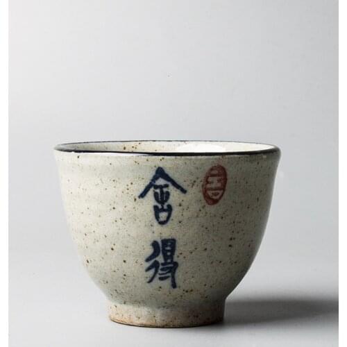 6 Style Vintage Chinese Pottery Cups Beautiful Wine Tea Cup Set Teaware Calligraphy Tea Bowl Ceremony Antique Teacup Coffee Mugs