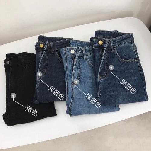 Woman Jeans Pants Autumn And Winter Four-Color Pants High Waist Pantalones Vaqueros Mujer