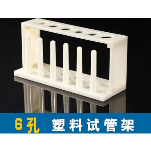 1pcs Plastic Test Tube Rack Laboratory Test tube Stand Shelf Lab School Supplies 6 holes