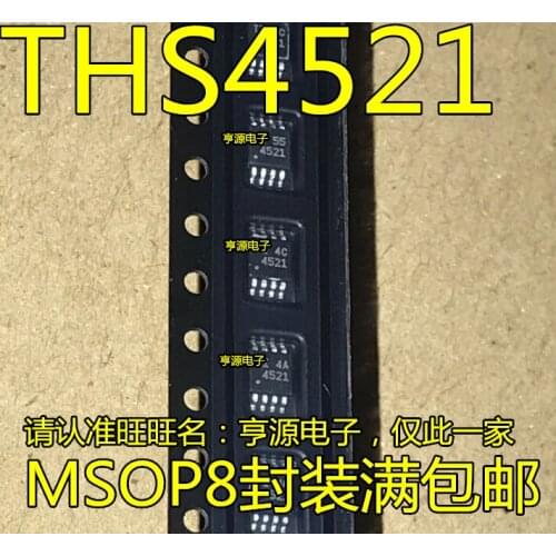 10PCS THS4521 THS4521IDGKR MSOP-8