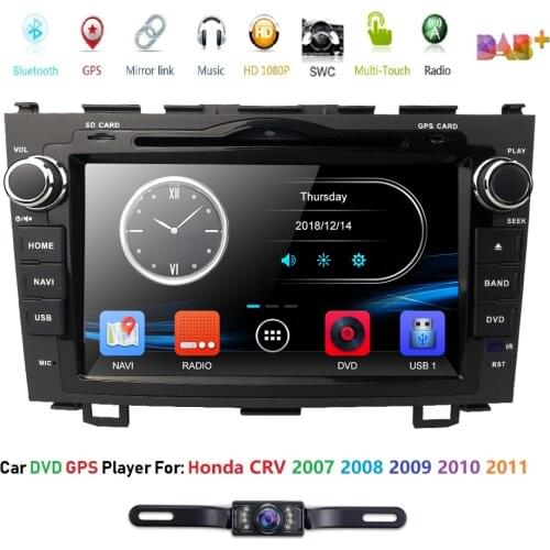 Fit HONDA CRV 2008 2009 2010 2011 GPS Navi 8" Car Stereo DVD Player Radio Map Car Multimedia Player Monitor Autoaudio CAM DAB BT