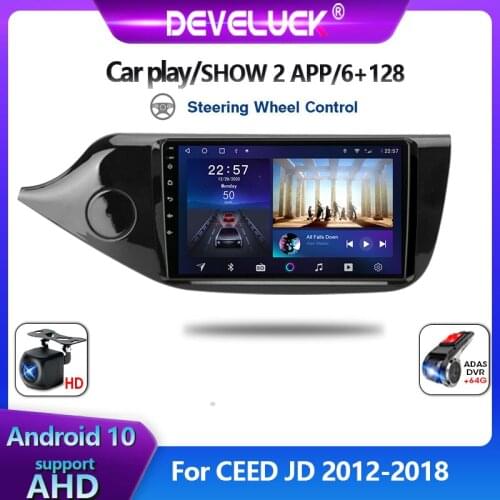 Develuck Car Radio For KIA Cee'd CEED JD 2012-2018 2 Din Android 10 Multimedia Video Player GPS Navigation 4G WIFI Carpaly DVD