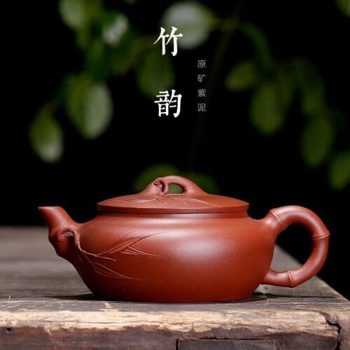 Rhyme pot hand pasted and painted bamboo leaf teapot wholesale customized lettering small size red sand pot customized