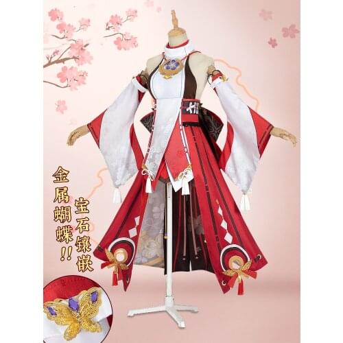 Genshin Impact Yae BaChongShenZi Lovely Game Suit Uniform Ba Chong Shen Zi Cosplay Costume Halloween Carnival Outfit For Women