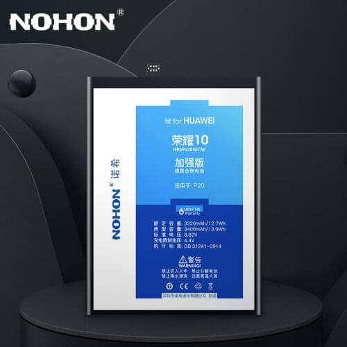 NOHON Battery For Huawei P9 P10 G9 8 9 Lite Honor 10 9 8 7 6 P10 P20 4X 5C 7C 7A Li-Polymer Batteries HB396285ECW HB386280ECW