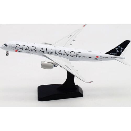 Diecast 1/400 Scale Airplane Model AV4047 Air China A350-900 B-308M Souvenir Static Display Adult Collection Boy Toy Gift