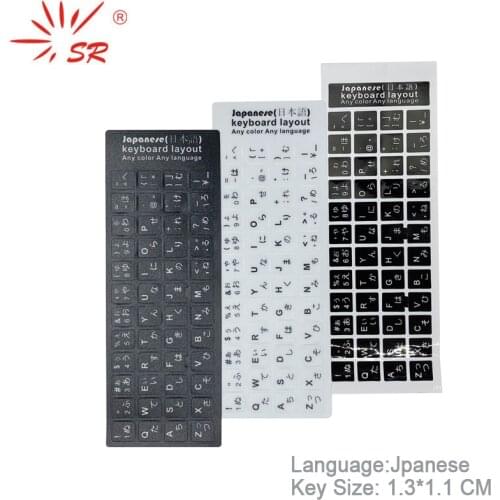 SR Japanese Matte Smooth Luminous Standard Waterproof Keyboard Stickers Layout Button Letters Alphabet 10-17" Laptop Accessories