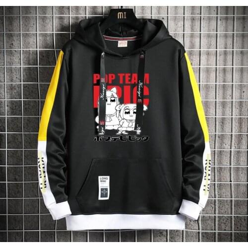 Anime Pop Team Epic Hoodie teenagers Popular Harajuku Hoodeds Pullover Streetwear Casual Fake Two-Piece jacket coat