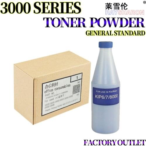 Toner Powder,Bulk Toner For Use in KIP 3000 3100 5000 6000 7000 8000 9000 For OCE 300 320 400 450 600 700 9600 CE600