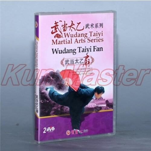 Wudang Taiyi Fan Chinese Kung Fu Teaching Video English Subtitles 2 DVD
