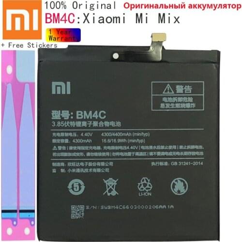 100% Original Battery BM4C Battery bm4c for Xiaomi Mi Mix Batteries BM 4C Battery For Xiaomi Mi Mix High Quality 4400mAh bm 4c