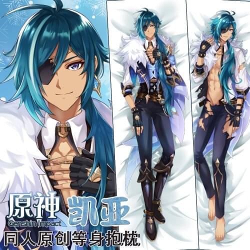 Anime Genshin Impact Kaeya Cosplay Dakimakura Hugging Body Pillow Case Game Otaku Pillowcase Cushion Cover Birthday Gifts