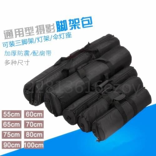 Padded Camera Monopod Tripod Carrying Bag Case/Light Stand Carrying Bag / Umbrella Softbox Carrying Bag for NIKON Canon Sony