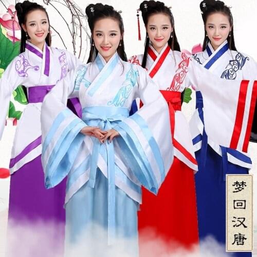New chinese costume hanfu tang suit ming dynasty chinese style costume dress Hanfu costumes classical dance suits