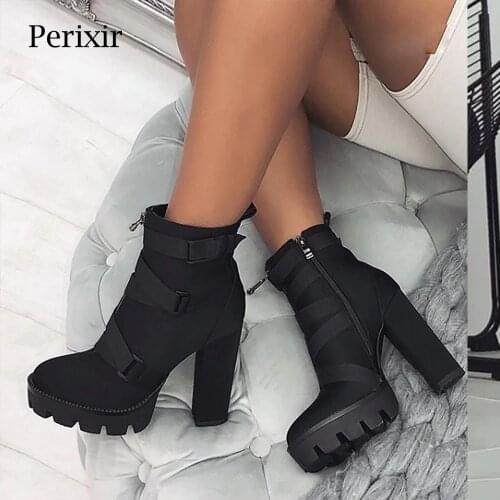 Perixir Womens Clothing