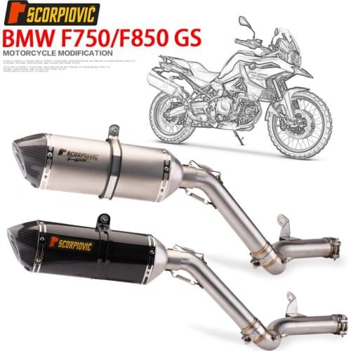 Suitable for BMW motorcycle F750GS F850GS mid-section exhaust pipe non-destructive modification carbon fiber tail section
