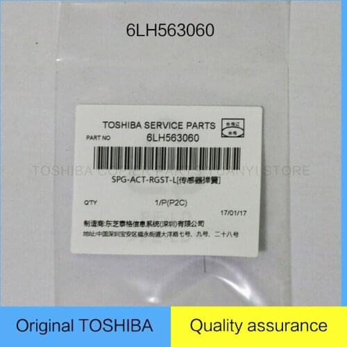 Sensor Spring 12pcs Original TOSHIBA Copier Parts SPG-ACT-RGST-L 6LH563060 For Toshiba copier model &Loire 455