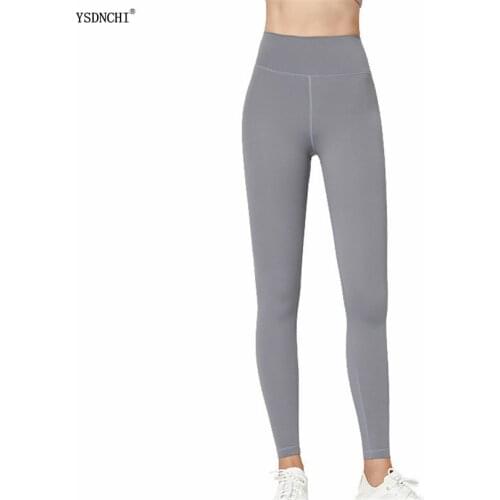 YSDNCHI High Waist Yoga Leggings Energy Seamless Sports Pants Striped Knitted Gym Quick Drying Running Trousers Breathable