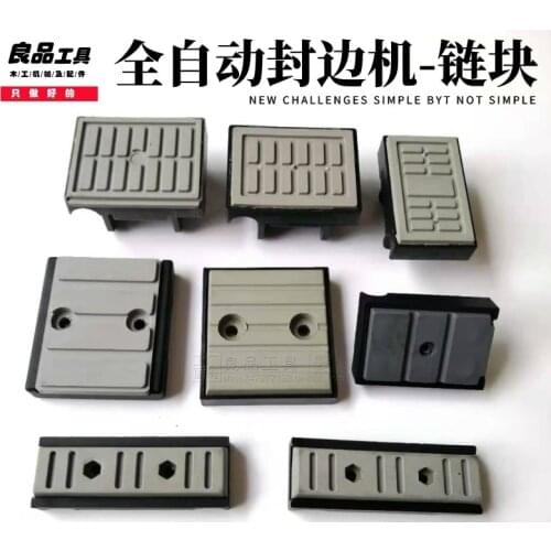 Woodworking Machinery Fully Automatic Edge Banding Machine Accessories Conveyor Chain Block Rubber Pallet Chain Chain Block